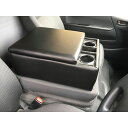 Roman ハイエースDX専用センターコンソール EHA1 メーカー在庫あり ロマン 内装パーツ・用品 車 自動車