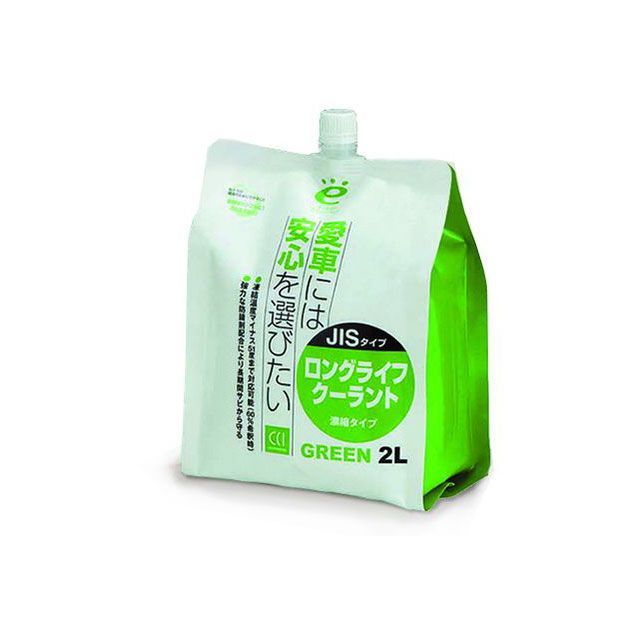 CCI エコロジーパック JISタイプクーラント グリーン ・037611 メーカー在庫あり シーシーアイ 洗車・..