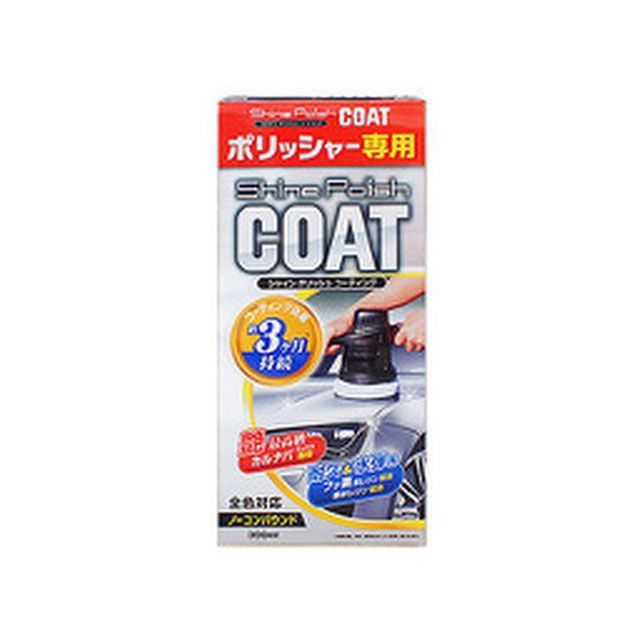 ●メーカー名：プロスタッフ / PROSTAFF●商品名：シャインポリッシュコーティング●メーカー品番：S178●JANコード：4975163233052商品の保証は、メーカー保証書の内容に準じます。●内容量300ml●生産地日本●危険物危険物性状：第4類第2石油類非水溶性液体危険物内容量：300ml●サイズパッケージ：H 212mm × W 96mm × D 48mm 重量365g●メーカー保証期間なし●特徴深い艶＋高撥水、ポリッシャー専用コーティング