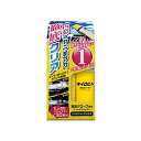 PROSTAFF キイロビン 内窓クリーナー A68 メーカー在庫あり プロスタッフ 洗車・メンテナンス 車 自動車