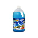 PROSTAFF ブルビン 油膜取りウォッシャー2L A69 メーカー在庫あり プロスタッフ 洗車・メンテナンス 車 自動車(2)