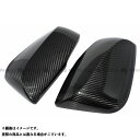 Shiftric ドアミラーカバー 左右セット ドライカーボン 仕様 半艶 CCTO0101TM シフトリック 内装パーツ・用品 車 自動車(2)