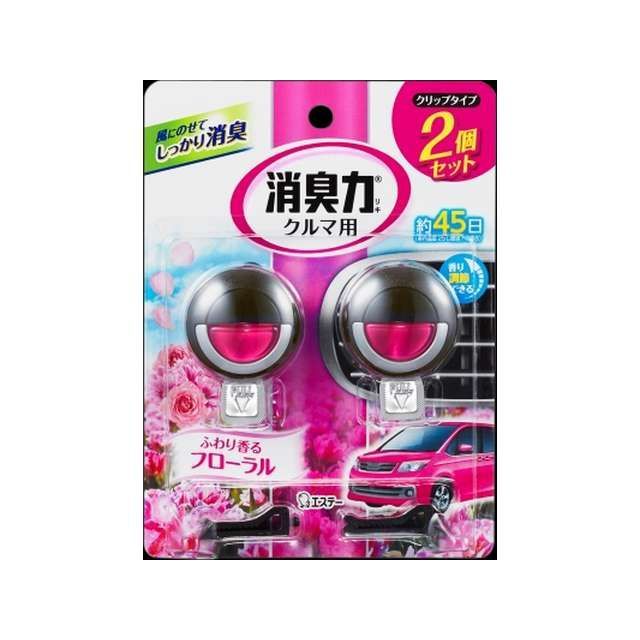 S.T. 消臭力クルマ用クリップタイプ2個セットフローラル【16033】 16033 メーカー在庫あり エステー 内..