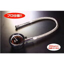 POWER SPORTS PR121 パワーステンレスホースエアゲージ PR121 メーカー在庫あり パワースポーツ タイヤ・ホイール系工具 バイク