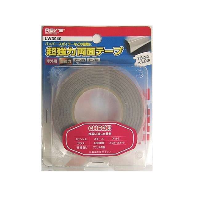 フジックス 超強力両面テープ 巻 15mm×1.2m 2mm（LW3040） LW3040 FUJIX 外装 車 自動車