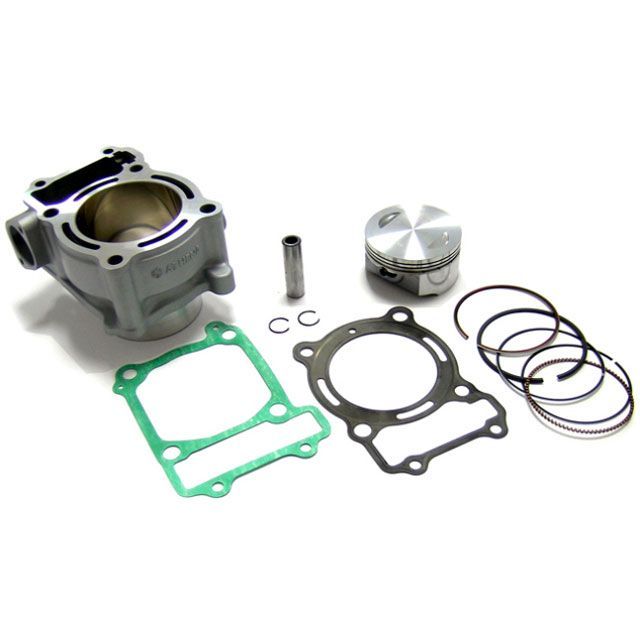 ATHENA Cylinder Kit ? 67 P400210100019 アテナ ボアアップキット バイク CBR125R