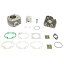 1800ߥݥ桿ƥ Sporting Cylinder Kit With Head P400099100002 ATHENA ܥåץå Х ¾Υǥ