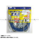 cretom けん引ワイヤーロープ8mm(EA15) EA15 メーカー在庫あり クレトム 緊急・応急用品 車 自動車