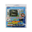 cretom 遮光ワンタッチシェードワイド(SA302) SA302 クレトム 内装パーツ・用品 車 自動車