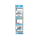 CARMATE 3000Rパーフェクトミラー 270mm クローム鏡(M9) M9 カーメイト 内装パーツ・用品 車 自動車
