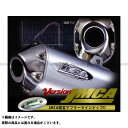 RSV 4st シリーズIIIサイレンサー UPタイプ(JMCA) RSV1102J R.S.V. マフラー本体 バイク(2)