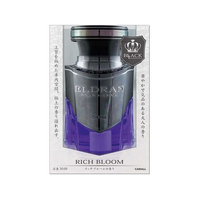 CARALL エルデュランファントムブラック リッチブルーム（3049） 3049 メーカー在庫あり CARALL 内装パ..