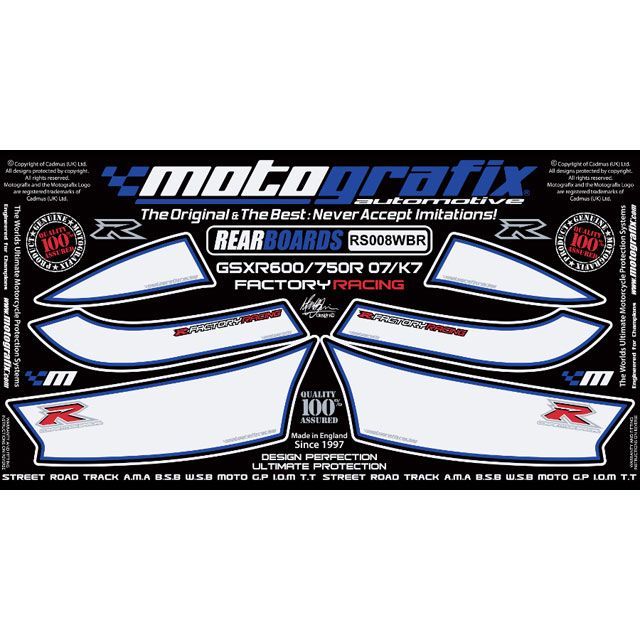MOTOGRAFIX ボディパッド リア ホワイト/ブルー MT-RS008WBR モトグラフィックス ドレスアップ・カバー バイク GSX-R600/750 K6/K7