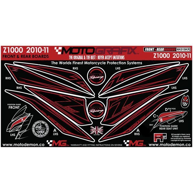 MOTOGRAFIX ボディパッド フロント MT-NK019KR モトグラフィックス ドレスアップ・カバー バイク Z1000