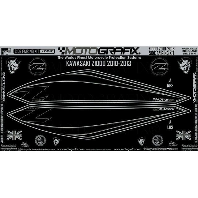 MOTOGRAFIX ボディパッド SIDE FAIRING MT-KSS001K モトグラフィックス ドレスアップ・カバー バイク Z1000