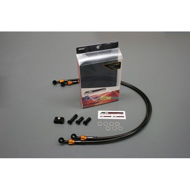 AC-PERFORMANCE LINE リアホース アルミ（ブラック/ゴールド） クリアホース 32251491 ACパフォーマンス ブレーキホース・ケーブル類 バイク GSX1300R