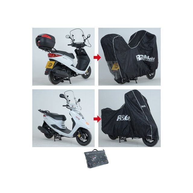 アールアンドジー アウトドアバイクカバー ブラック RG-BC0009BK R&G オフロード用カバー バイク 汎用