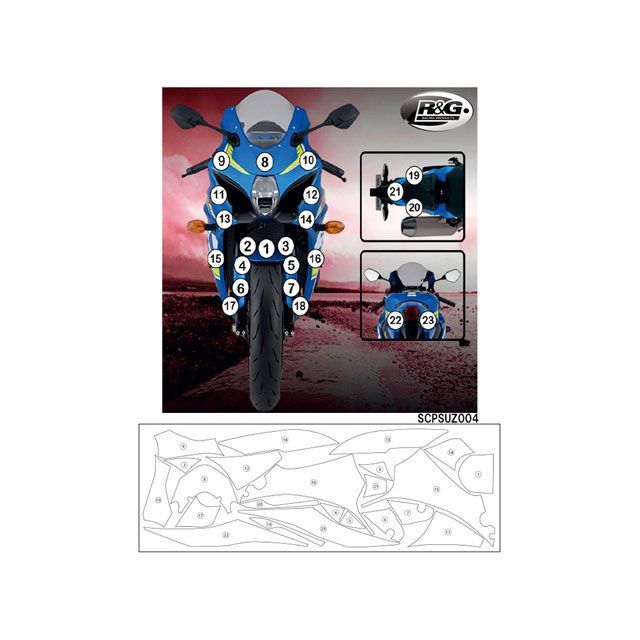 R&G セカンドスキン RG-SCPSUZ004 アールアンドジー その他外装関連パーツ バイク GSX-R1000