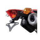 R&G フェンダーレスキット ブラック RG-LP0304BK アールアンドジー フェンダー バイク CRF250L CRF300L