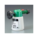 ESCO 950ml ホーススプレー(混合タンク・プラグ付) EA115MS-1PA エスコ 洗車・メンテナンス 車 自動車