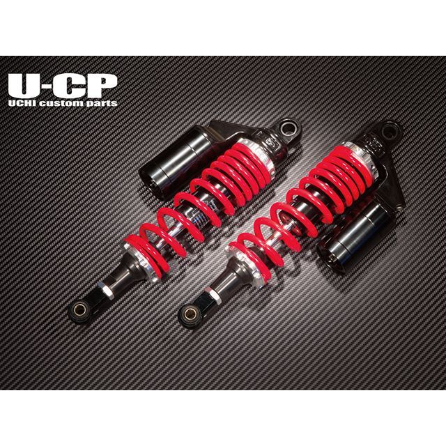 Uchi Custom Parts リアサスペンション スプリング レッド リング ブラック UCSUT32RDBKHO49 ウチカスタム リアサスペンション関連パーツ バイク VT400S VT750S