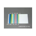 ESCO 216x280mm/# 4000/超精密仕上研磨シート(50枚) EA366MS-40 エスコ 切削工具 バイク 車 自動車 自転車