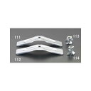ESCO 3/8” 吊金具(Eデッキ用) EA440AF-114 メーカー在庫あり エスコ 作業場工具 バイク 車 自動車 自転車(4)