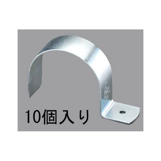 ESCO 80A 片サドル（スチール製/10個） EA440BA-80K エスコ 作業場工具 バイク 車 自動車 自転車