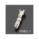 ESCO 0.50mm-2.00mm2 ギボシ形プラグ(100個) EA538RA-1 メーカー在庫あり エスコ 洗車・メンテナンス 車 自動車