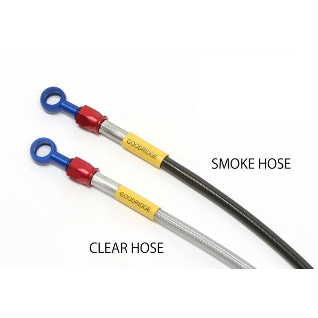 Build A Line ビルドアライン アルミ（フロント3本） ホースカラー スモーク 20571800S ビルドアライン ブレーキホース・ケーブル類 バイク Ninja H2 ABS(2)