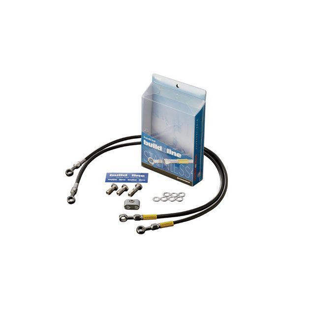 【正規品】GOODRIDGE ビルドアライン フロントホース ステンレス ホースカラー スモーク 20651030S グッドリッジ ブレーキホース・ケーブル類 バイク GSXR1100