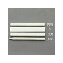 ESCO 石筆(両切/100本) EA581ED-11 エスコ 作業場工具 バイク 車 自動車 自転車