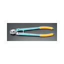 ESCO φ 35mm/800mm ケーブルカッター EA585JA-4 エスコ 電動工具 バイク 車 自動車 自転車(4)