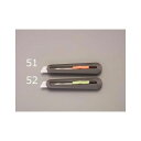ESCO カッターナイフ(セラミック製/刃先調整固定式) EA589DS-51 エスコ 切削工具 バイク 車 自動車 自転車(4)
