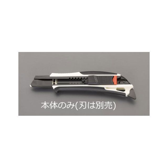 ESCO 183mm セーフティーカッター EA589AT-81 エスコ 切削工具