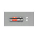 ESCO #3x50mm + ドライバービット(ダイヤコート・インパクト用) EA611MA-13A メーカー在庫あり エスコ 電動工具 バイク 車 自動車 自...