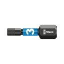 ESCO 3x25mm Hex ドライバービット(ダイヤコート・インパクト) EA611MC-3 エスコ 電動工具 バイク 車 自動車 自転車