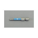 ESCO 4x50mm Hex ドライバービット(ダイヤコート・インパクト) EA611MC-14A エスコ 電動工具 バイク 車 自動車 自転車