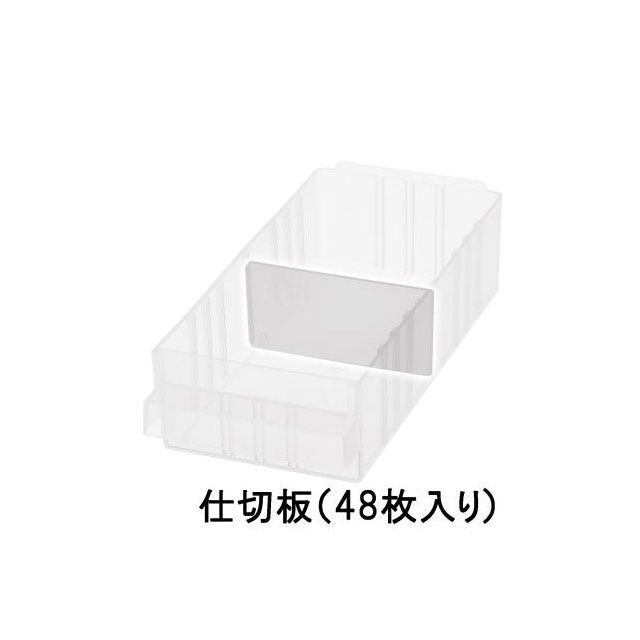 エスコ 31x 64mm 仕切板 48枚 EA661BA-61 メーカー在庫あり ESCO 作業場工具 バイク 車 自動車 自転車