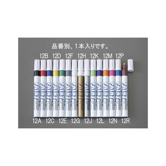 ESCO 赤/中字 ペイントマーカー EA765MP-12B メーカー在庫あり エスコ 作業場工具 バイク 車 自動車 自転車