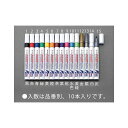 ESCO 桃 油性ペイントマーカー(10本) EA765MR-9 メーカー在庫あり エスコ 作業場工具 バイク 車 自動車 自転車