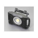 ESCO 充電式 作業灯/LED(マグネット付) EA814RT-16 エスコ 光学用品 バイク 車 自動車 自転車(4)