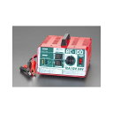 ESCO AC100V 自動充電器 EA815YH-1 エスコ 洗車・メンテナンス 車 自動車(2)