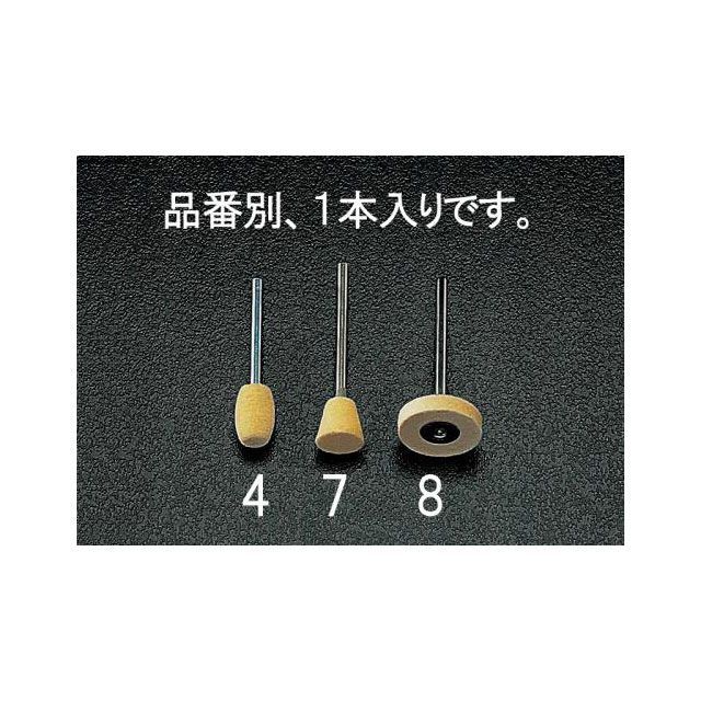 ESCO 9.0x13mm 軸付フェルトバフ（3mm軸） EA819EB-4 メーカー在庫あり エスコ 切削工具 バイク 車 自..