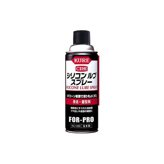 エスコ 420ml シリコーンルブスプレー 20本 EA920AE-18C ESCO 作業場工具 バイク 車 自動車 自転車