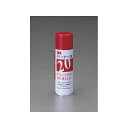 ESCO 330ml 接着剤クリーナー(汚れ落とし) EA920EB-1 エスコ 作業場工具 バイク 車 自動車 自転車(4)