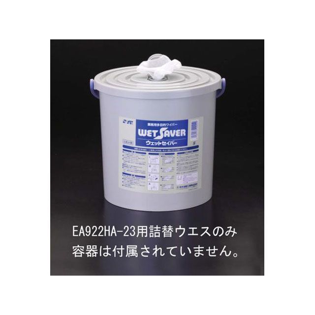 ESCO 180x300mm ウェットタオル（詰替用/300枚） EA922HA-23A エスコ 作業場工具