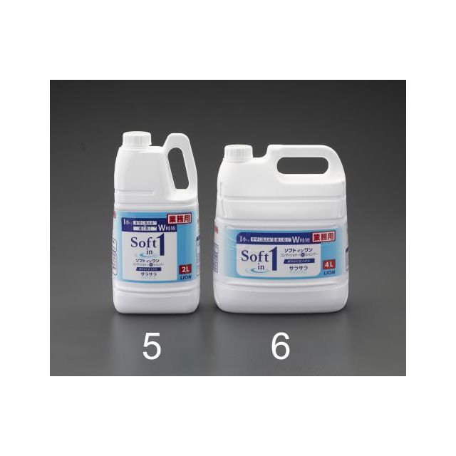 ESCO 2.0L シャンプー&リンス EA922KR-5 エスコ 作業場工具