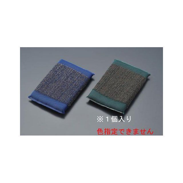 ESCO 110x160mm ステンレスたわし EA928AG-43 メーカー在庫あり エスコ 切削工具