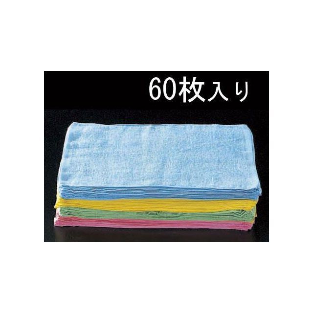 ESCO 400x290mm/80匁 B級タオル（60枚） EA929CB メーカー在庫あり エスコ 作業場工具